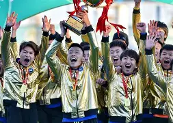 青岛威海主场击败德阳卓识，喜获胜利