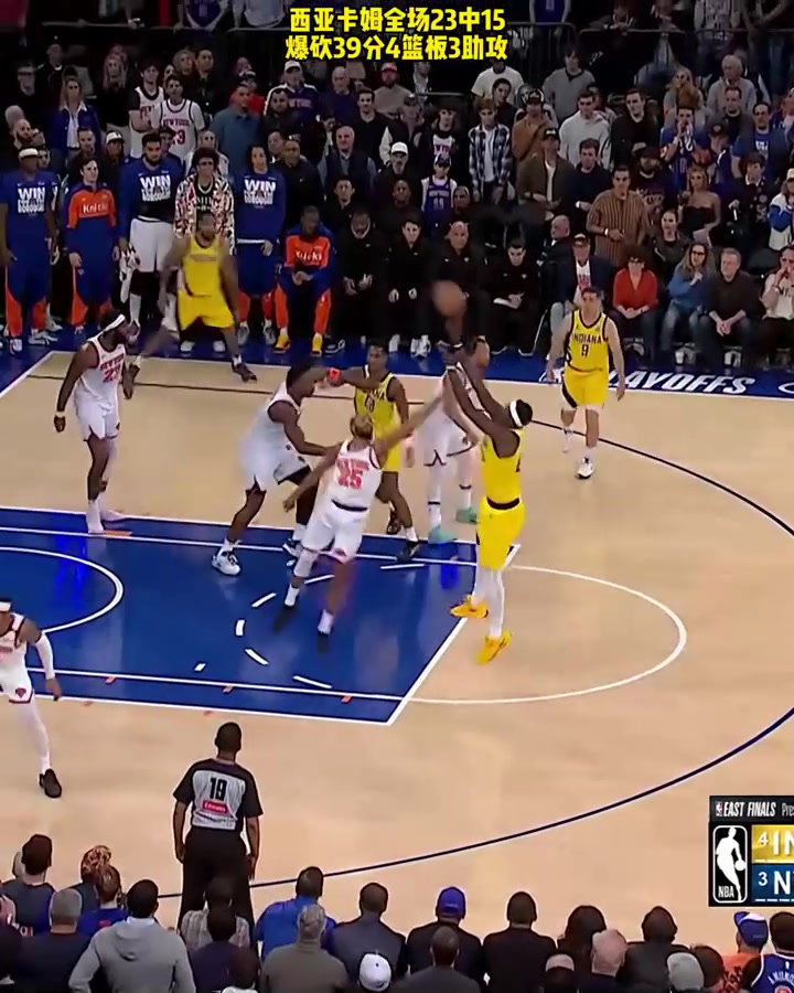 乐鱼体育APP下载-猛龙击败灰熊，西亚卡姆全场统治表现