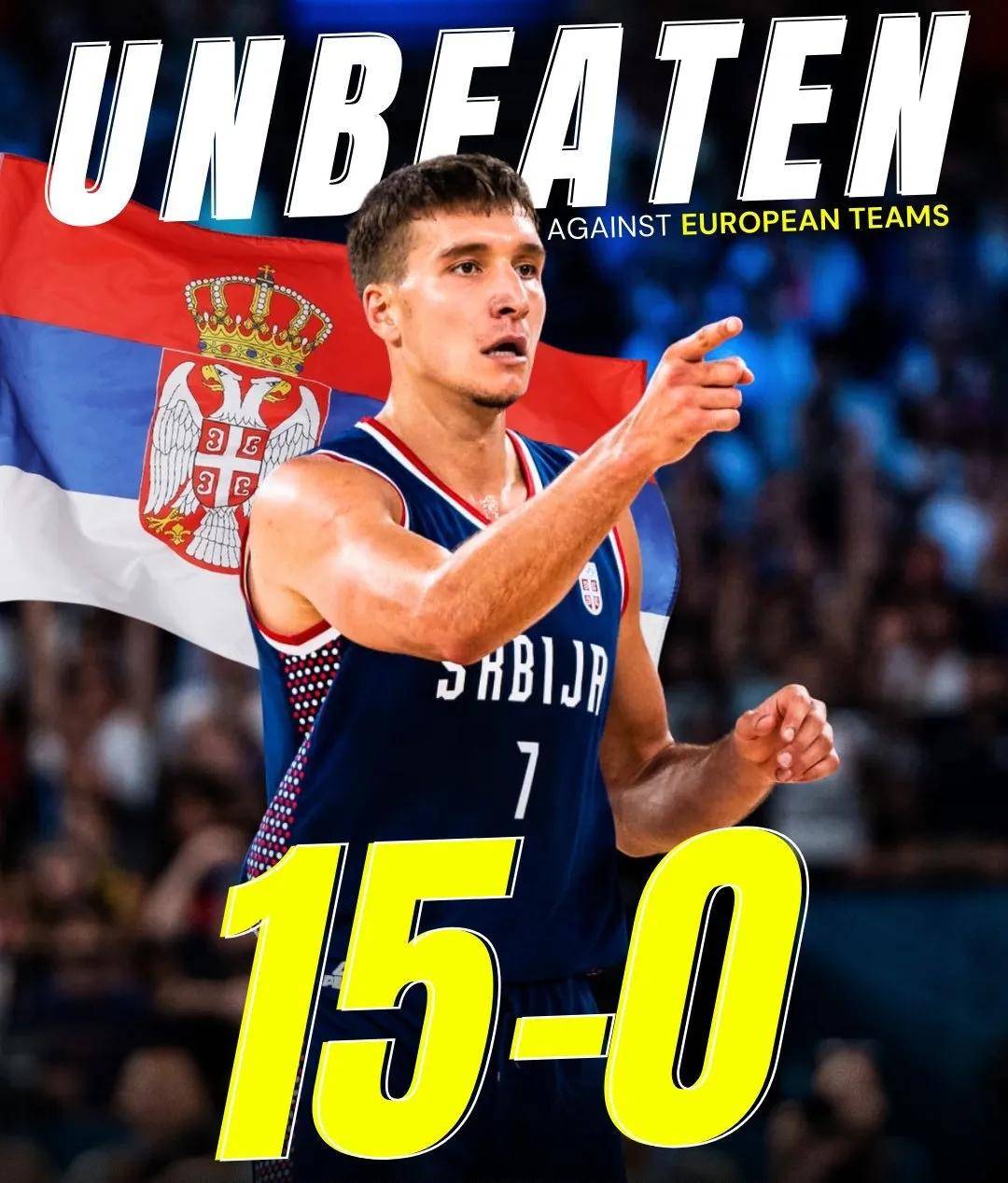 塞尔维亚主场大胜，晋级前景大为改善