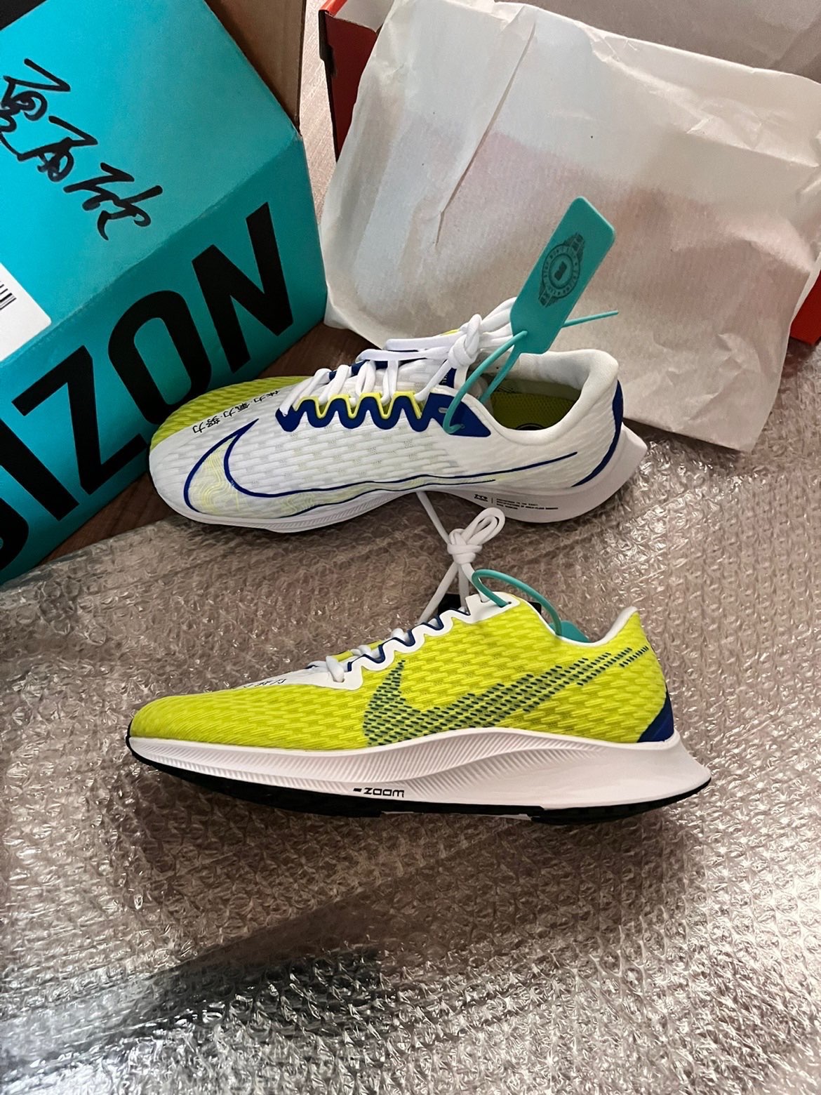 FLY险胜XL，Meiko2关键制胜的简单介绍