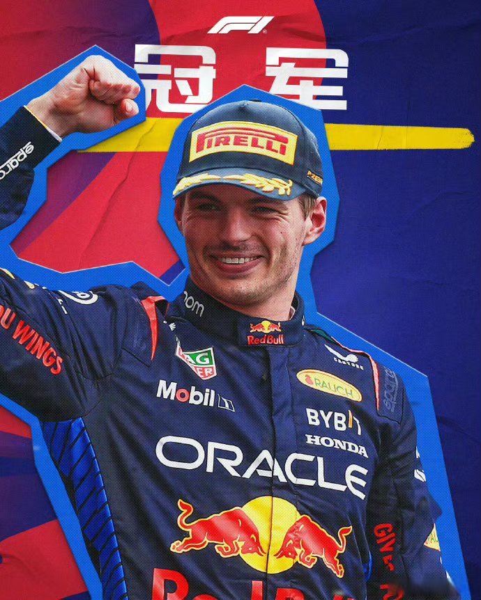 乐鱼app-雷诺车队轻取红牛车队，周冠宇统治全场的简单介绍