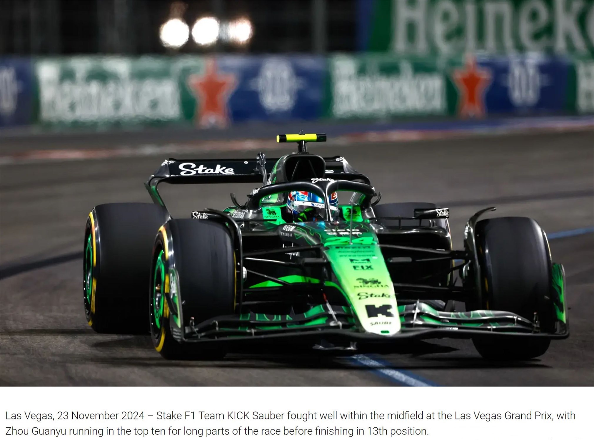 雷诺车队轻取红牛车队，周冠宇统治全场的简单介绍